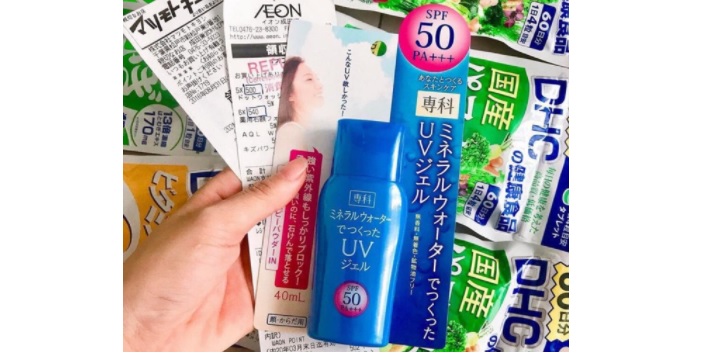 Kem chống nắng Shiseido Hada Senka Mineral Water UV SPF50, PA+++