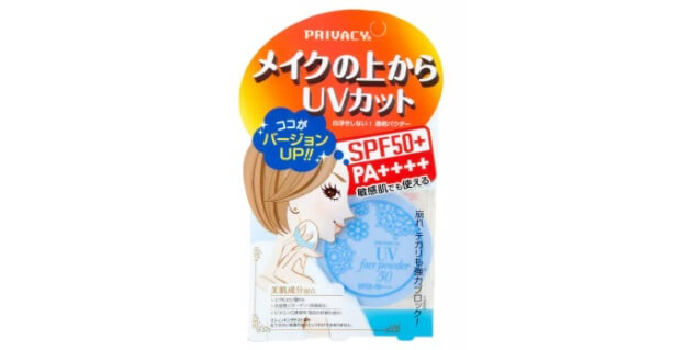 Privacy UV Face Powder 50