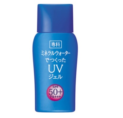 Kem chống nắng Shiseido Hada Senka Mineral Water UV SPF50